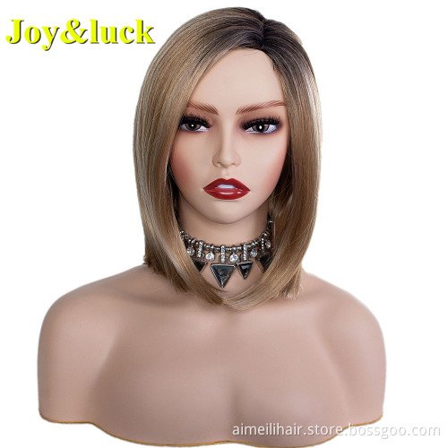 Women's Wig Brown Ombre Gold Color Wholesale Price Wigs Dark Root  Ladies Hair Natural Straight Short Bob Synthetic Hair Wigs